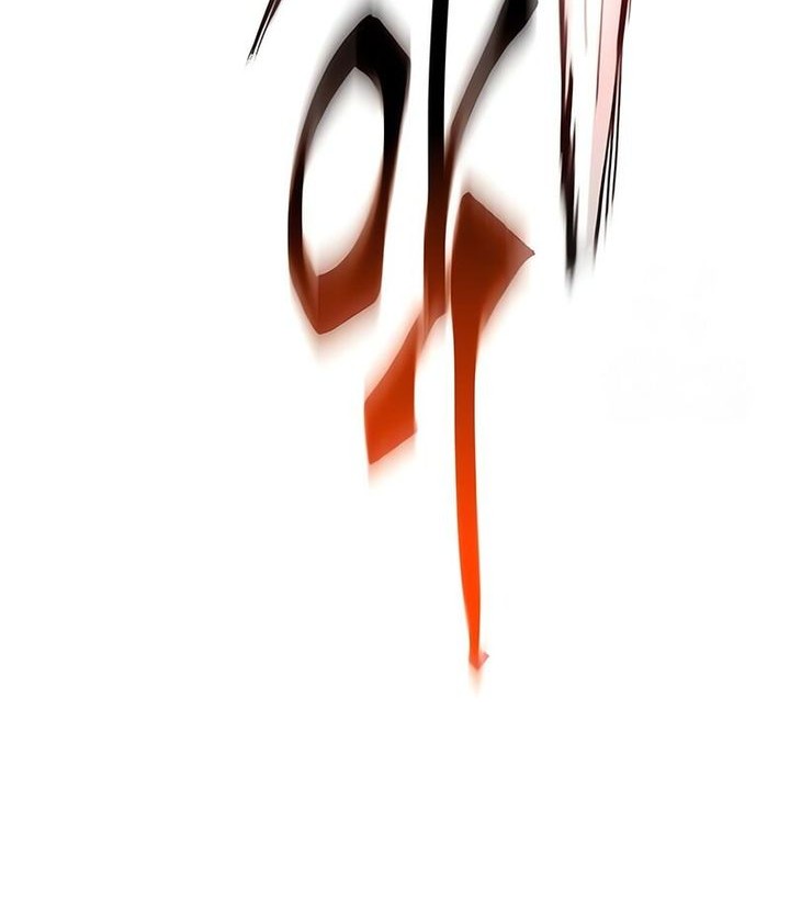 The Heavenly Demon Wants A Quiet Life Chapter 48 Gambar 47