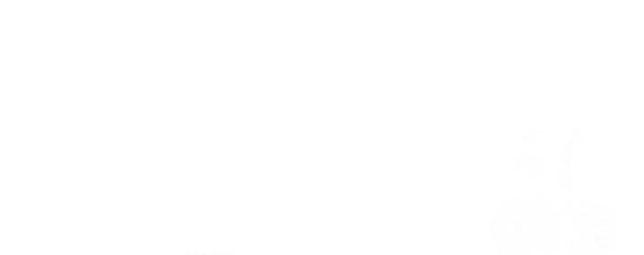 The Heavenly Demon Wants A Quiet Life Chapter 48 Gambar 76