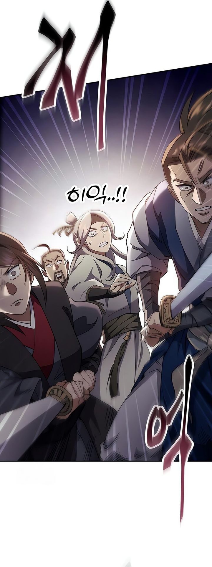 The Heavenly Demon Wants A Quiet Life Chapter 48 Gambar 83