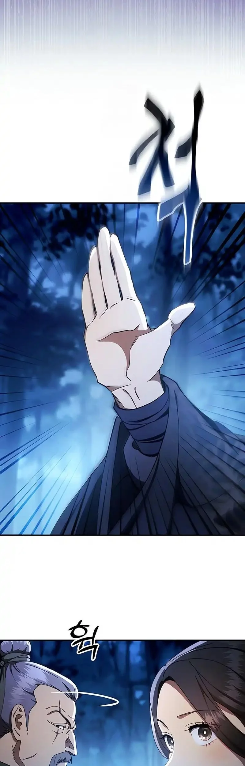 The Heavenly Demon Wants A Quiet Life Chapter 49 Gambar 66