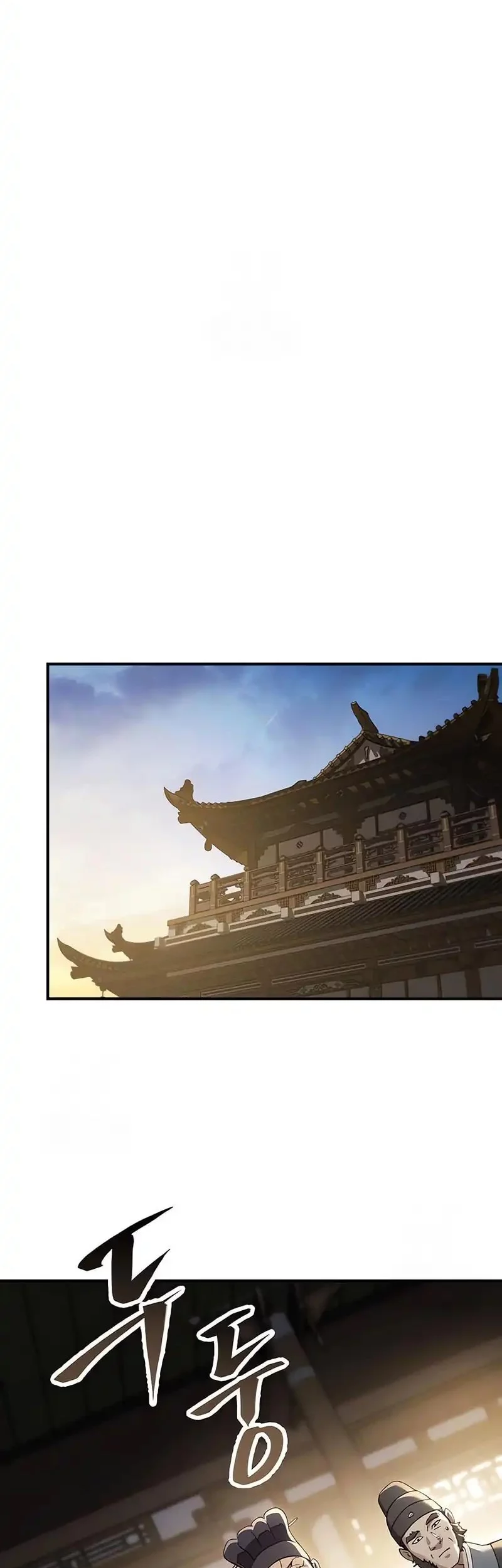 The Heavenly Demon Wants A Quiet Life Chapter 49 Gambar 3