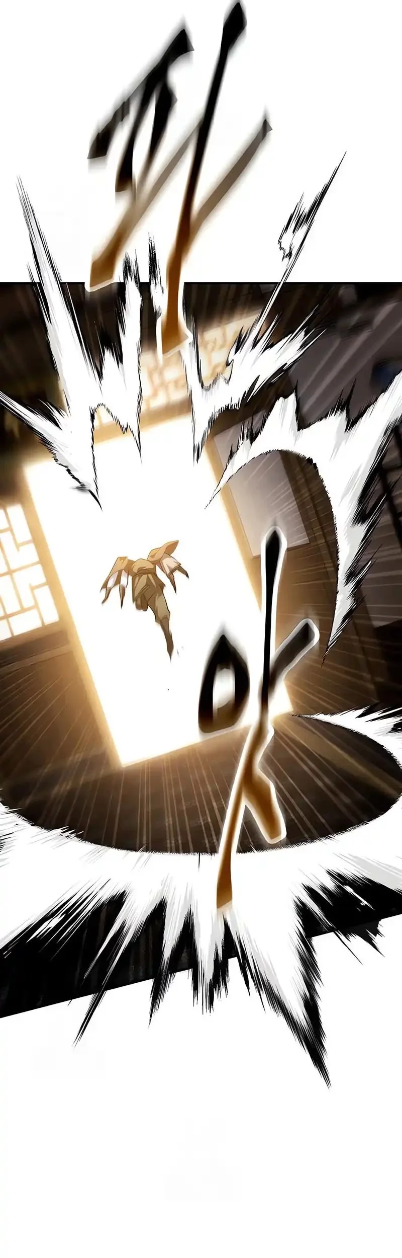 The Heavenly Demon Wants A Quiet Life Chapter 49 Gambar 21