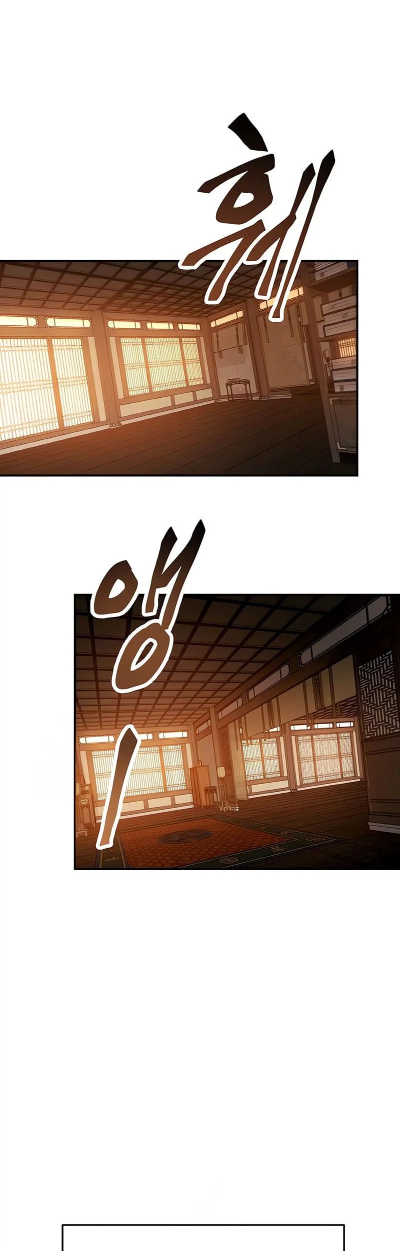 The Heavenly Demon Wants A Quiet Life Chapter 50 Gambar 38