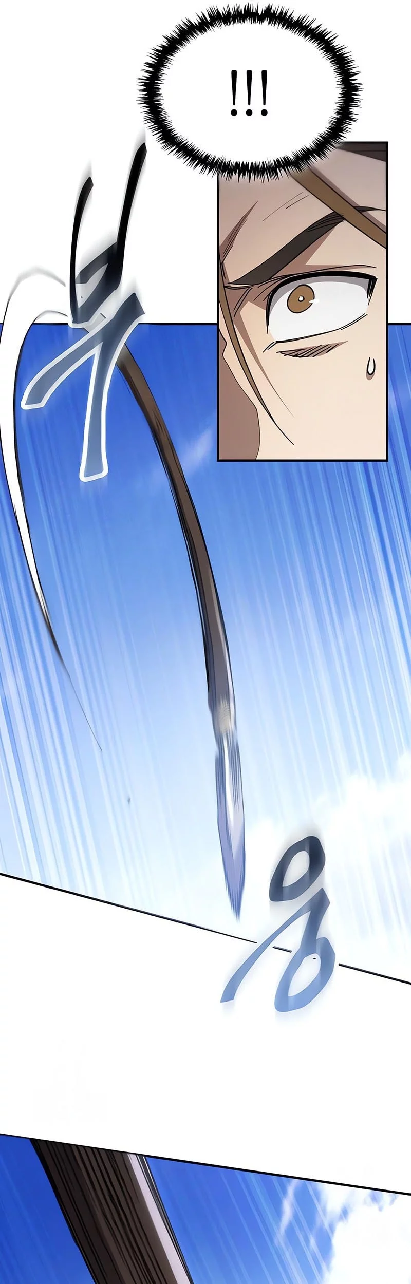 The Heavenly Demon Wants A Quiet Life Chapter 50 Gambar 50