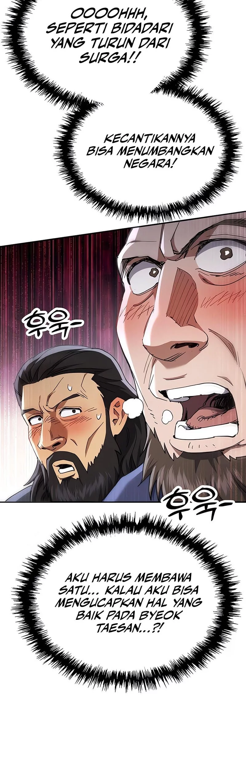 The Heavenly Demon Wants A Quiet Life Chapter 50 Gambar 81