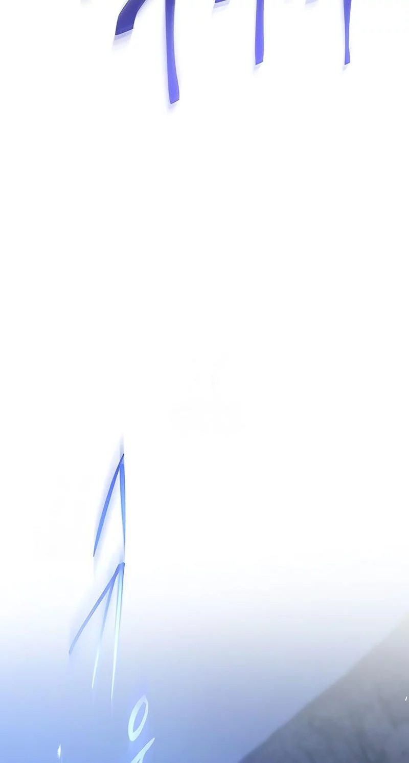 The Heavenly Demon Wants A Quiet Life Chapter 50 Gambar 14