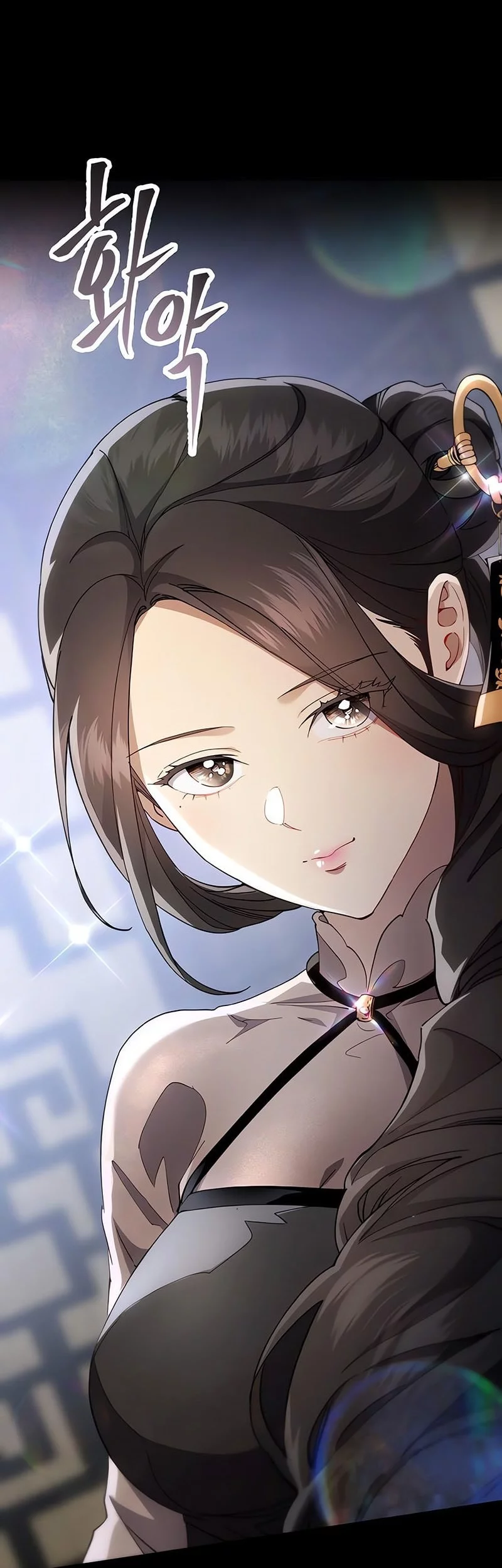 The Heavenly Demon Wants A Quiet Life Chapter 51 Gambar 3