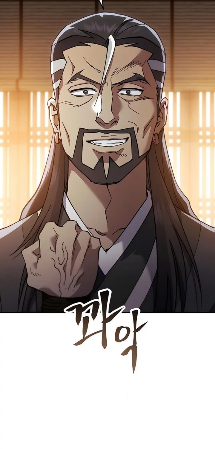 The Heavenly Demon Wants A Quiet Life Chapter 52 Gambar 80