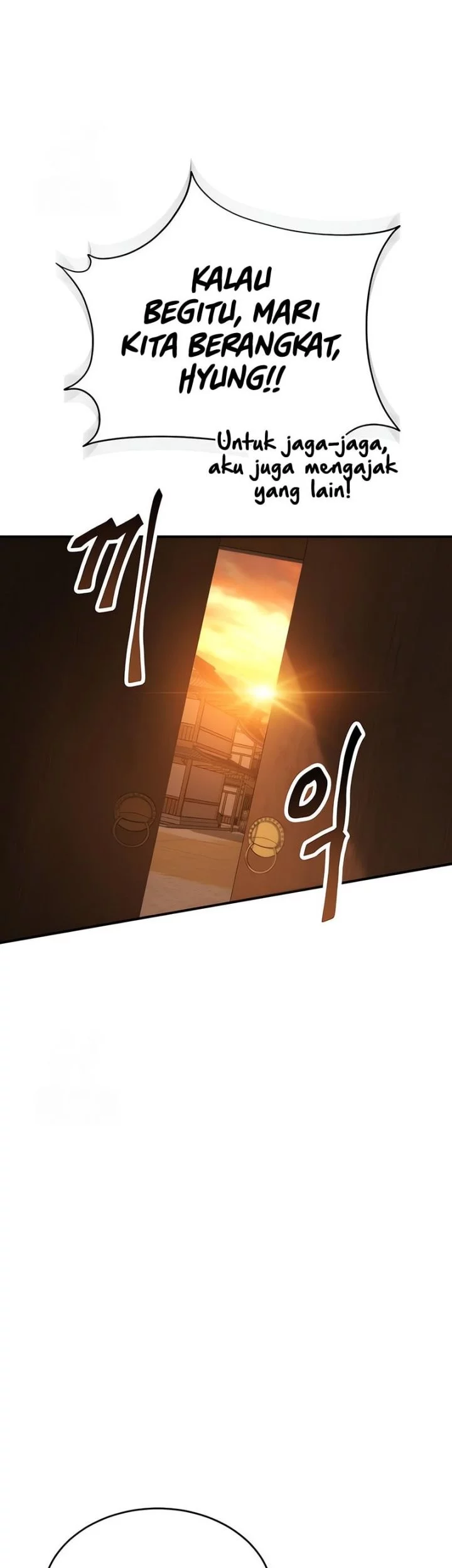 The Heavenly Demon Wants A Quiet Life Chapter 52 Gambar 81