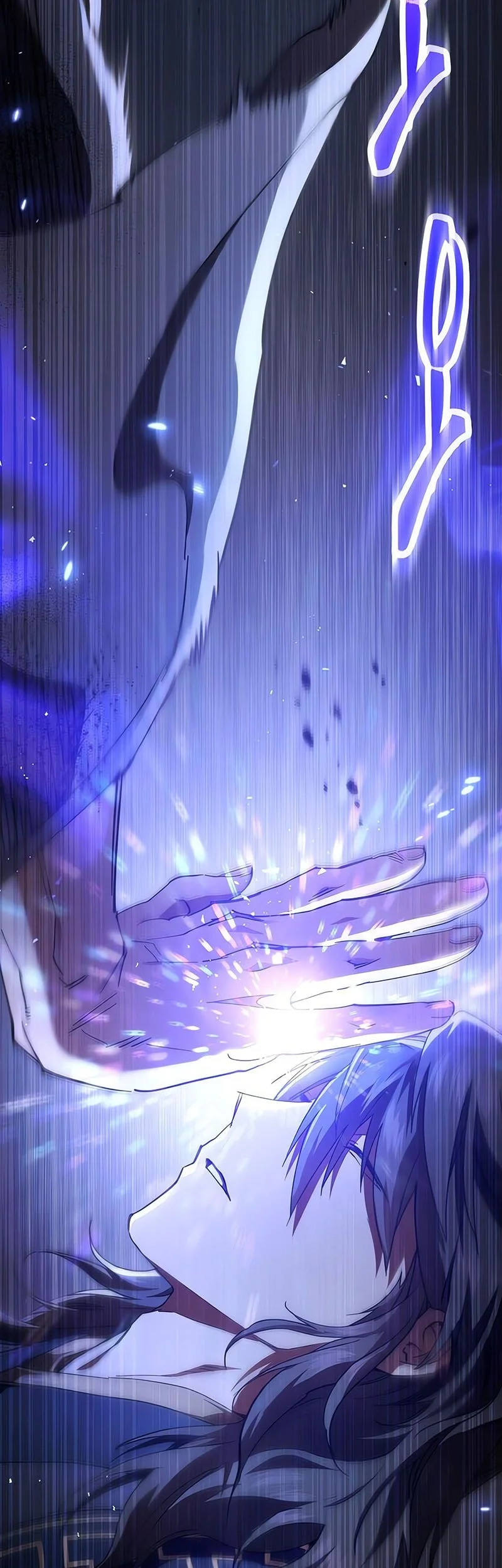 The Heavenly Demon Wants A Quiet Life Chapter 53 Gambar 88