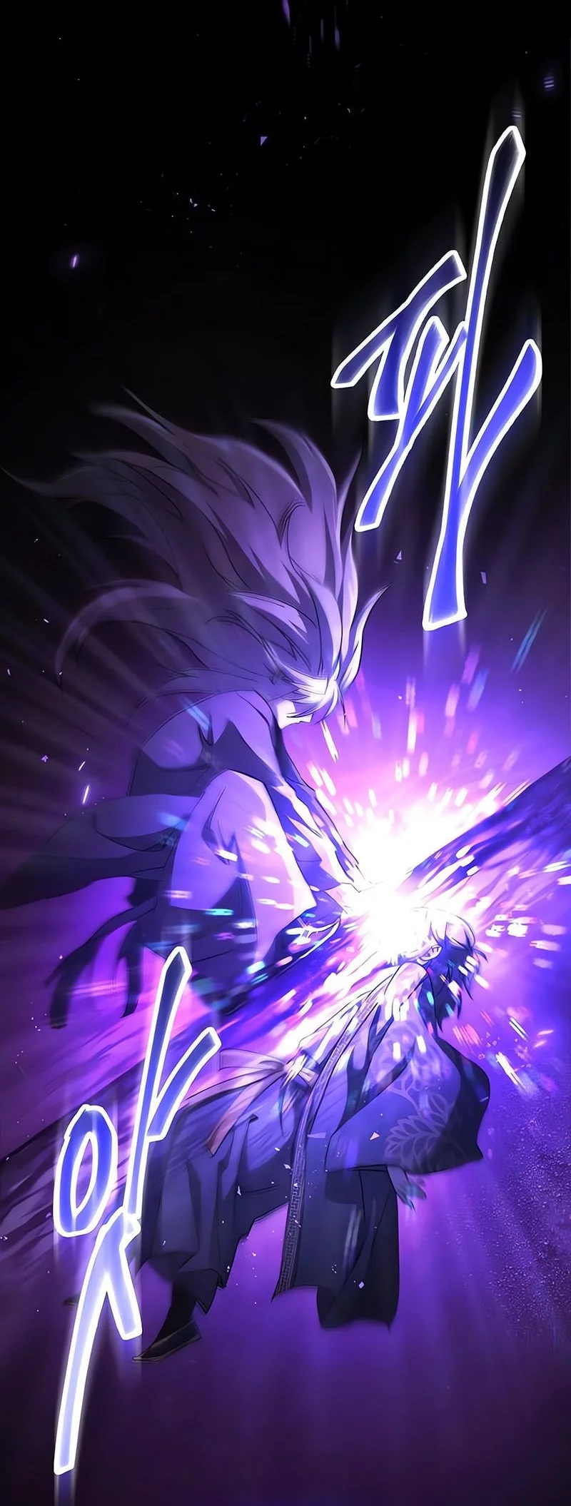 The Heavenly Demon Wants A Quiet Life Chapter 53 Gambar 26