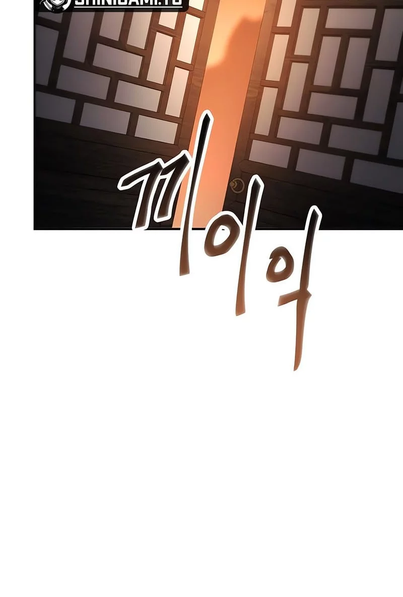 The Heavenly Demon Wants A Quiet Life Chapter 53 Gambar 34