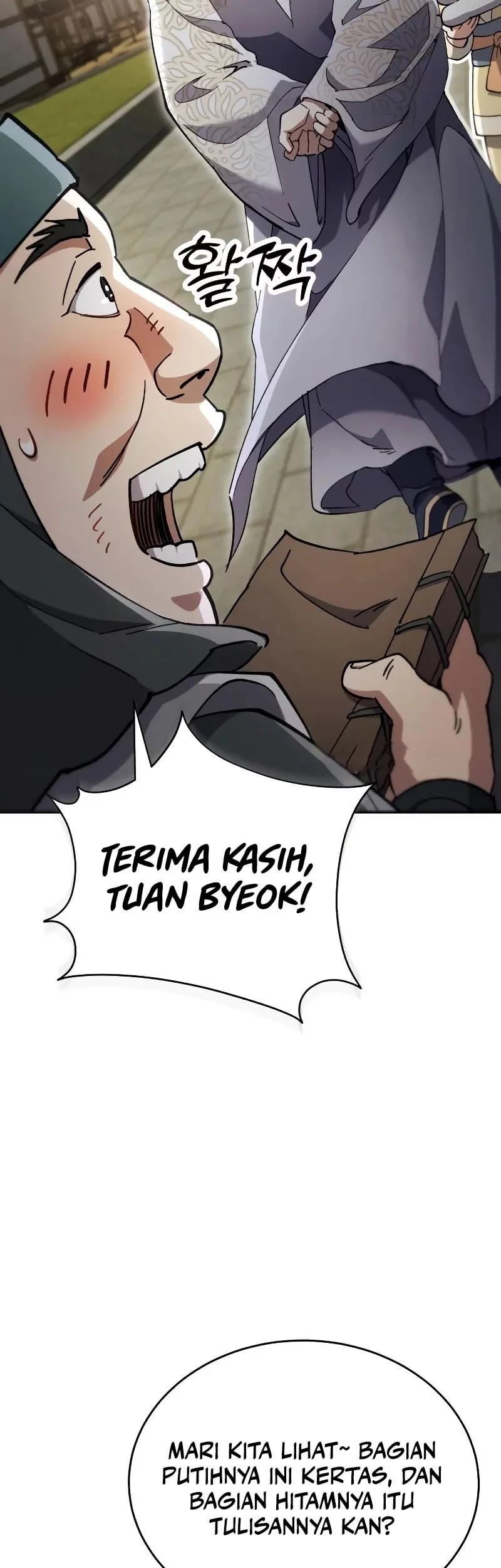 The Heavenly Demon Wants A Quiet Life Chapter 54 Gambar 48