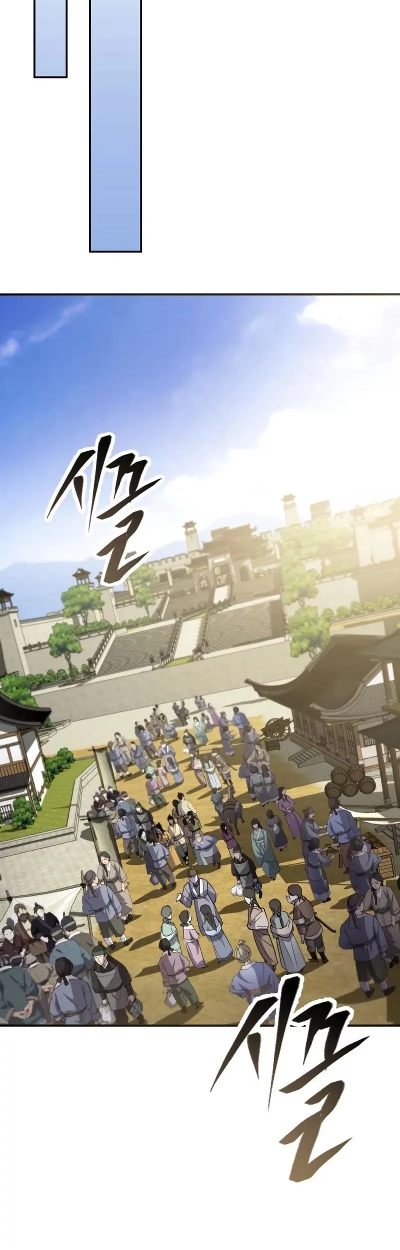 The Heavenly Demon Wants A Quiet Life Chapter 54 Gambar 73