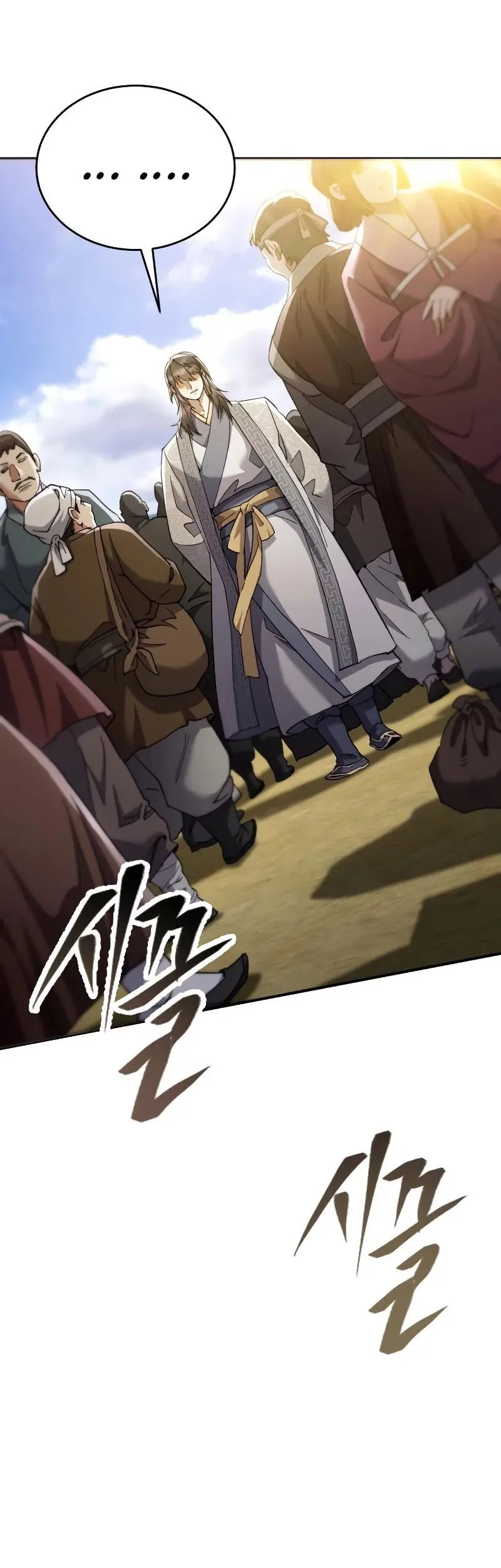 The Heavenly Demon Wants A Quiet Life Chapter 54 Gambar 74