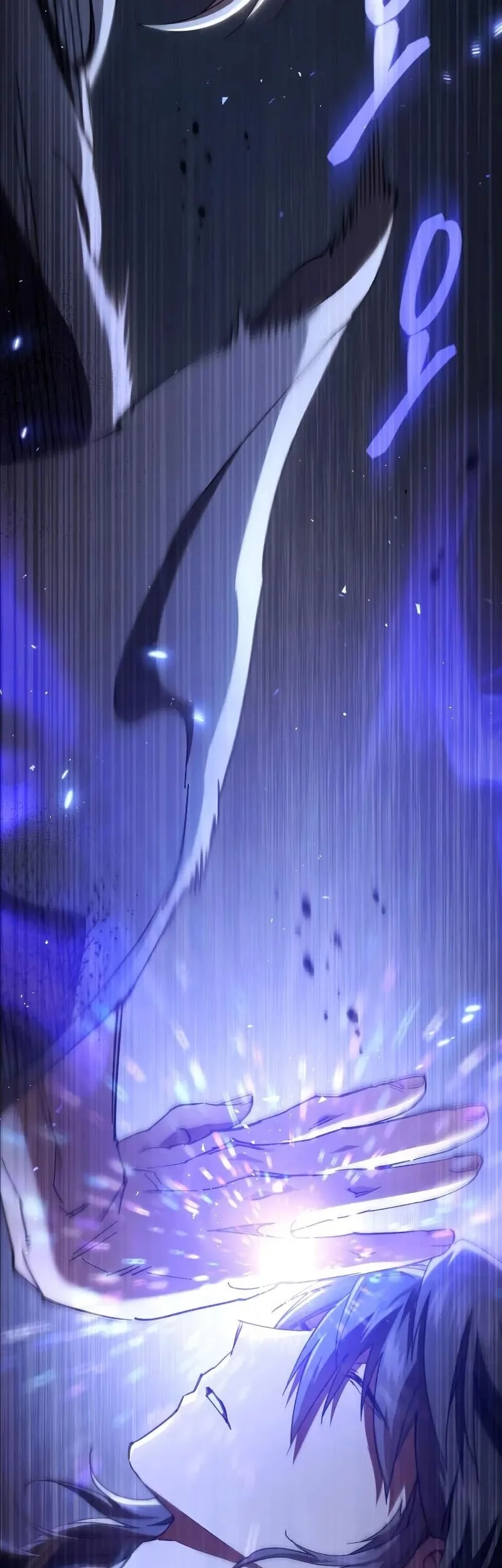 The Heavenly Demon Wants A Quiet Life Chapter 54 Gambar 4