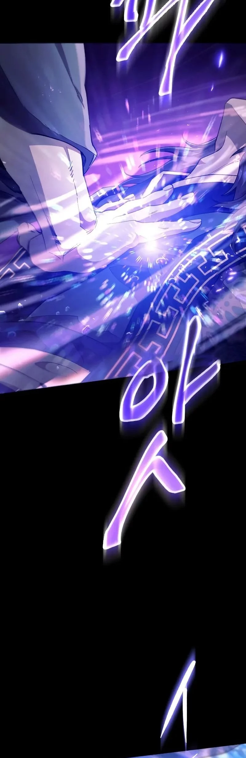 The Heavenly Demon Wants A Quiet Life Chapter 54 Gambar 9