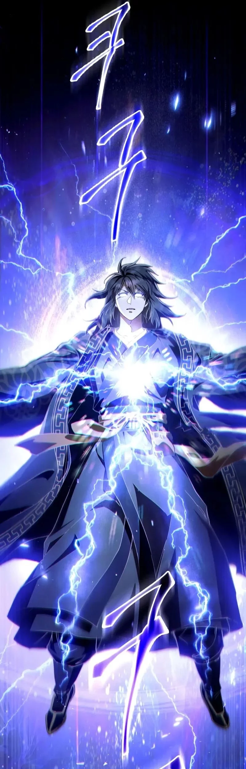 The Heavenly Demon Wants A Quiet Life Chapter 54 Gambar 18