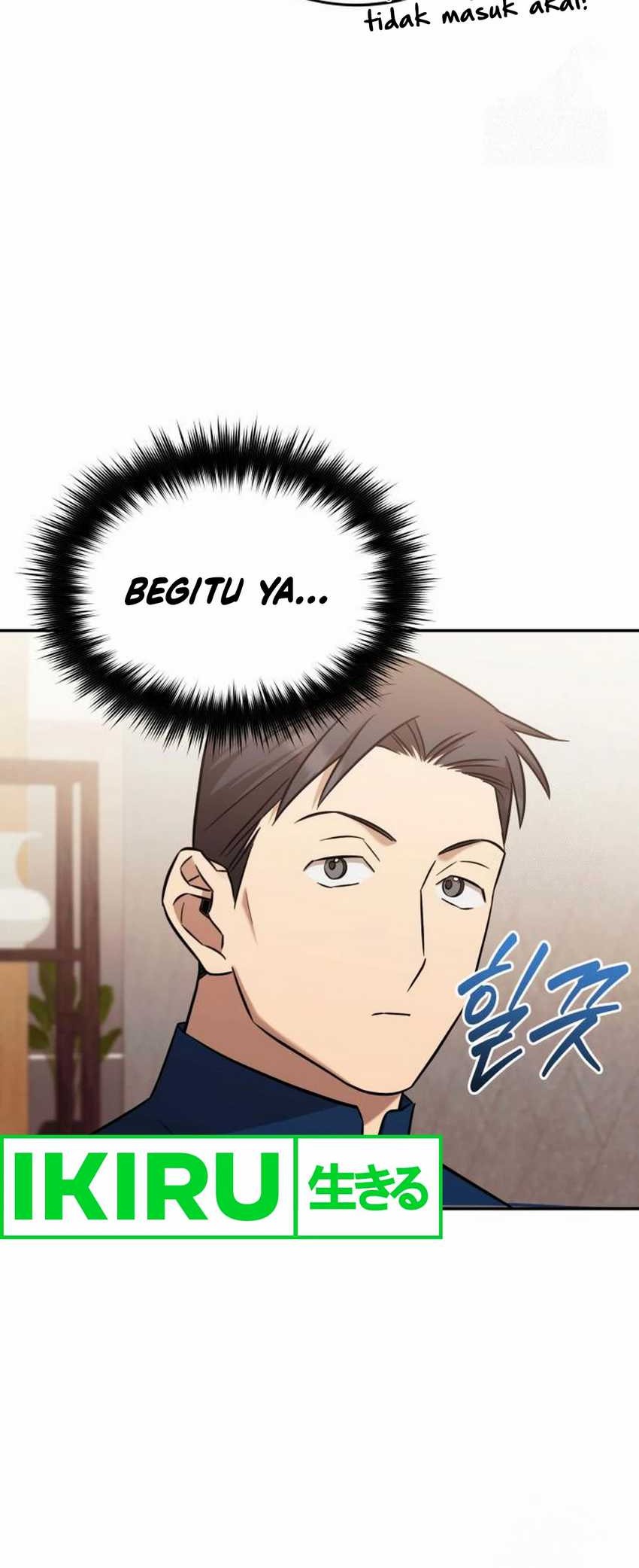 The Heavenly Demon Will Give You a Massage Chapter 57 Gambar 54