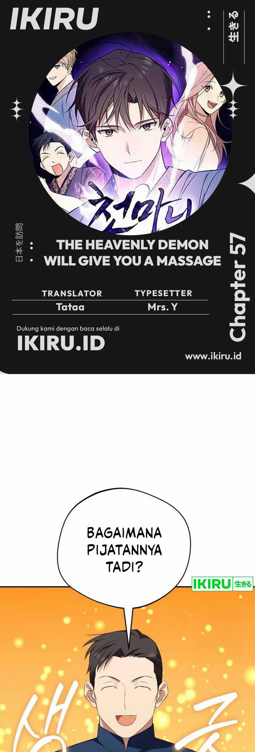 Baca Komik The Heavenly Demon Will Give You a Massage Chapter 57 Gambar 1