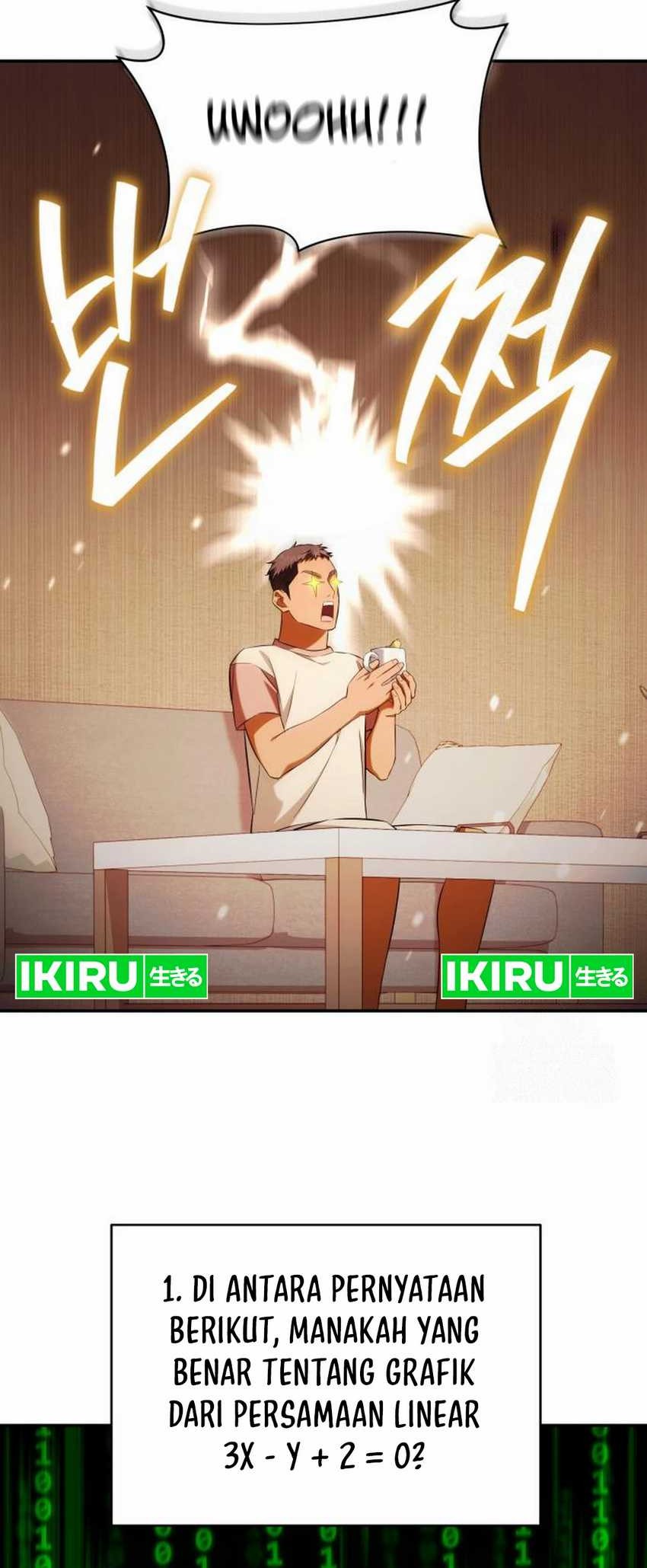 The Heavenly Demon Will Give You a Massage Chapter 57 Gambar 9