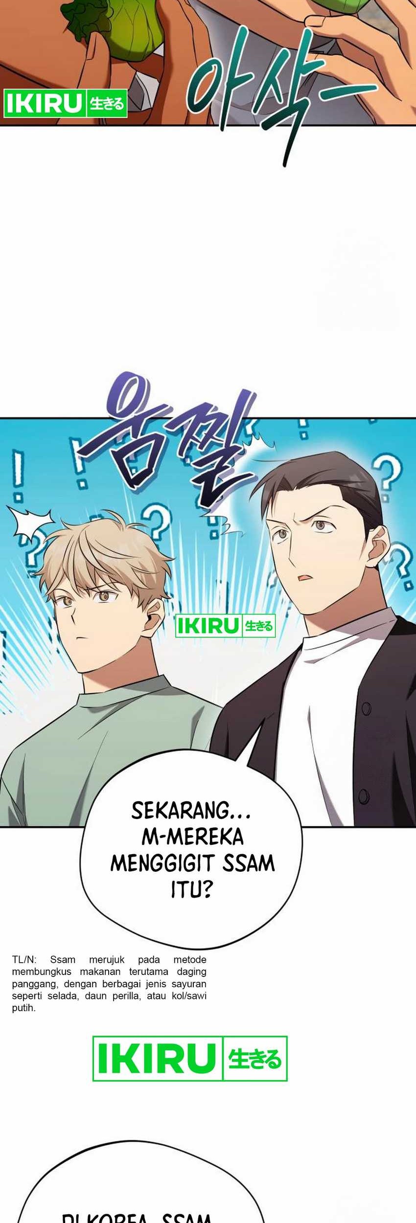 The Heavenly Demon Will Give You a Massage Chapter 57 Gambar 23