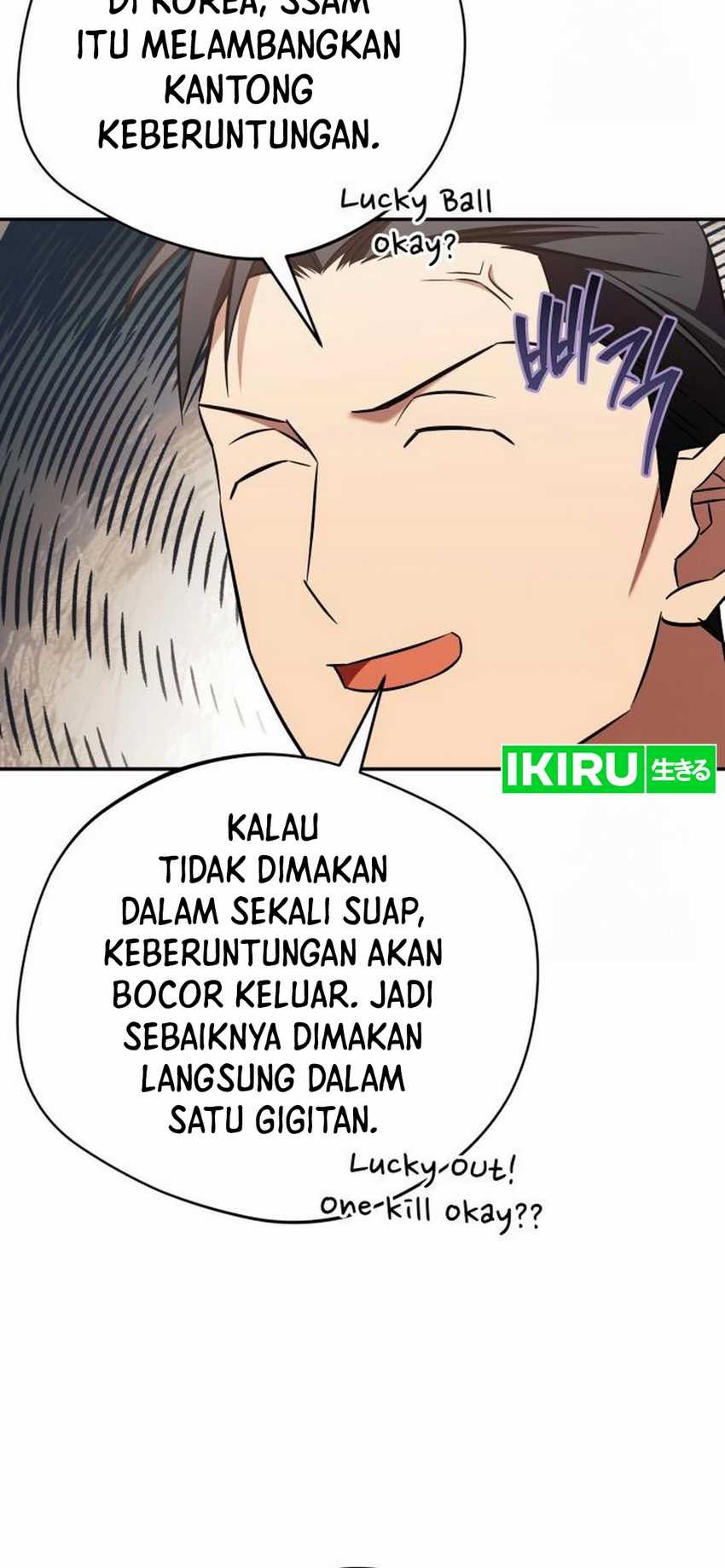 The Heavenly Demon Will Give You a Massage Chapter 57 Gambar 24