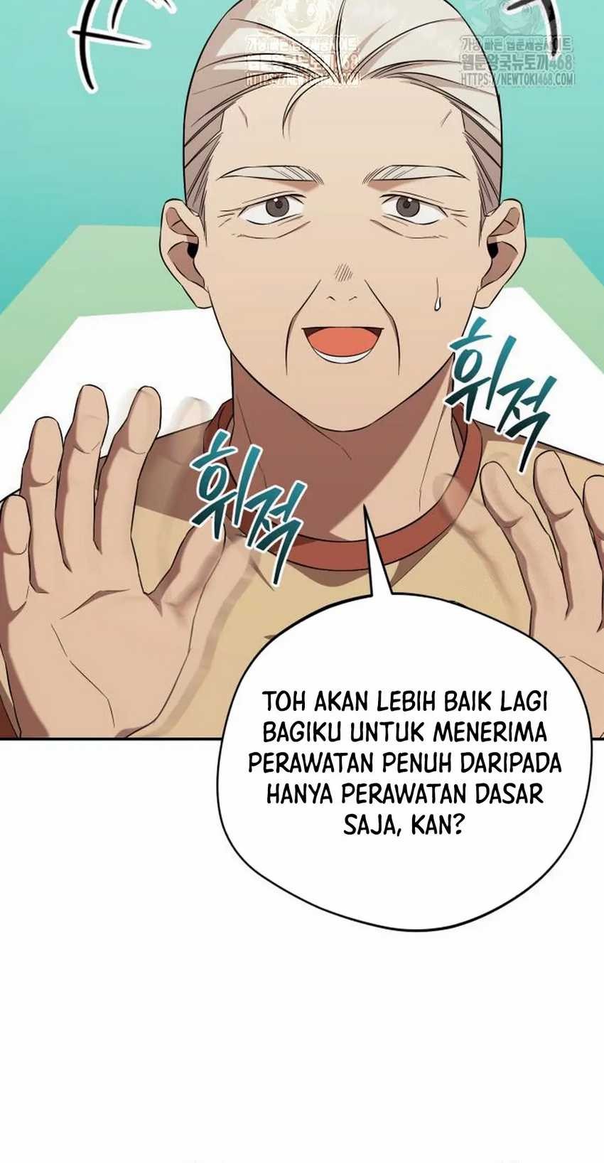 The Heavenly Demon Will Give You a Massage Chapter 58 Gambar 10