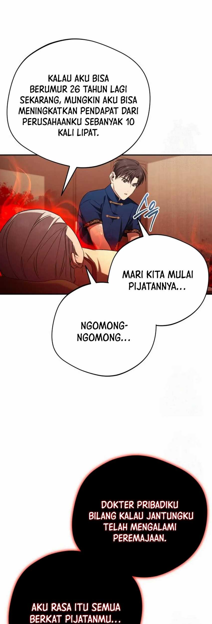 The Heavenly Demon Will Give You a Massage Chapter 58 Gambar 16