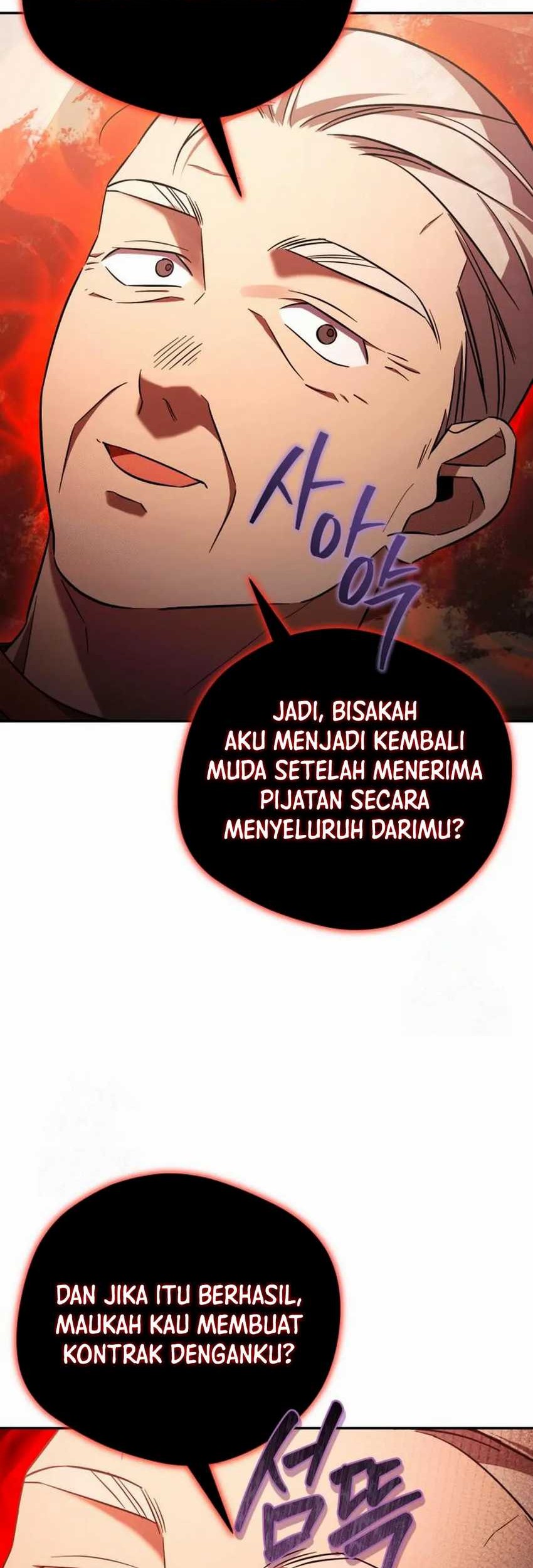 The Heavenly Demon Will Give You a Massage Chapter 58 Gambar 17