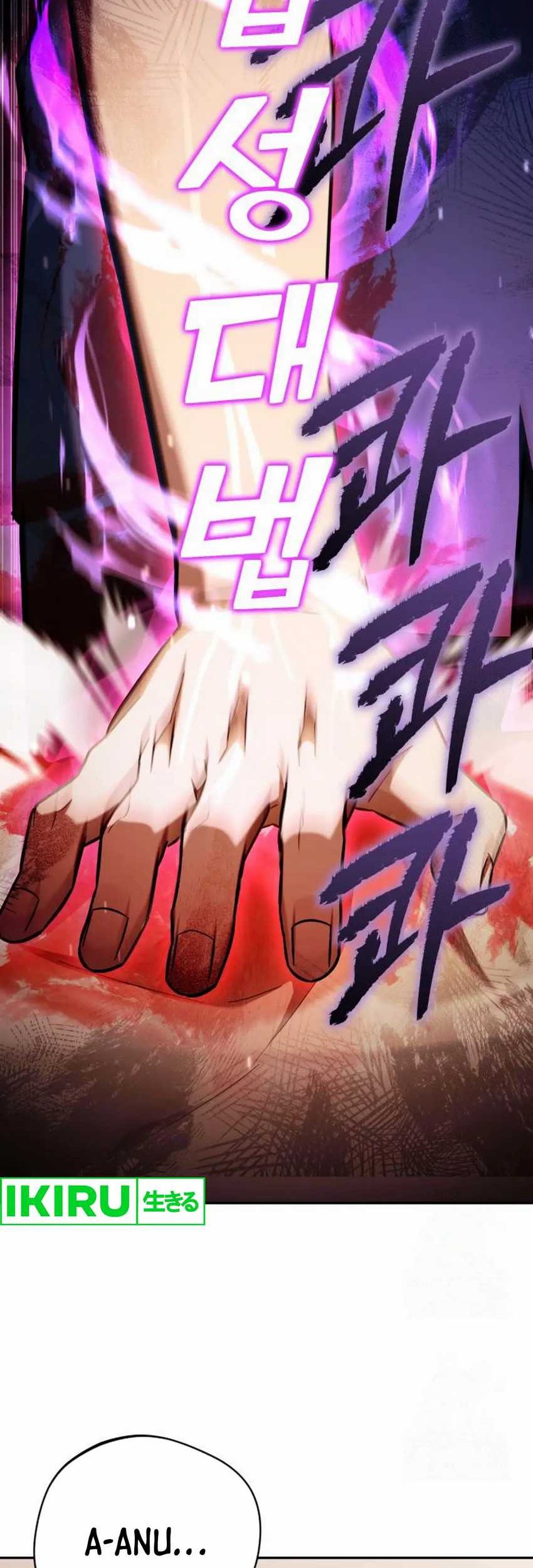 The Heavenly Demon Will Give You a Massage Chapter 58 Gambar 22