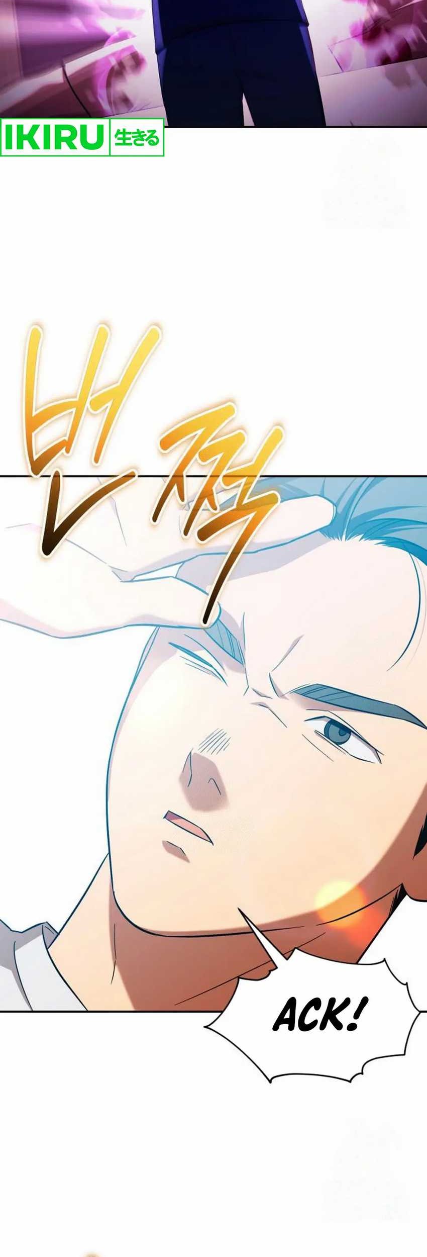 The Heavenly Demon Will Give You a Massage Chapter 58 Gambar 28