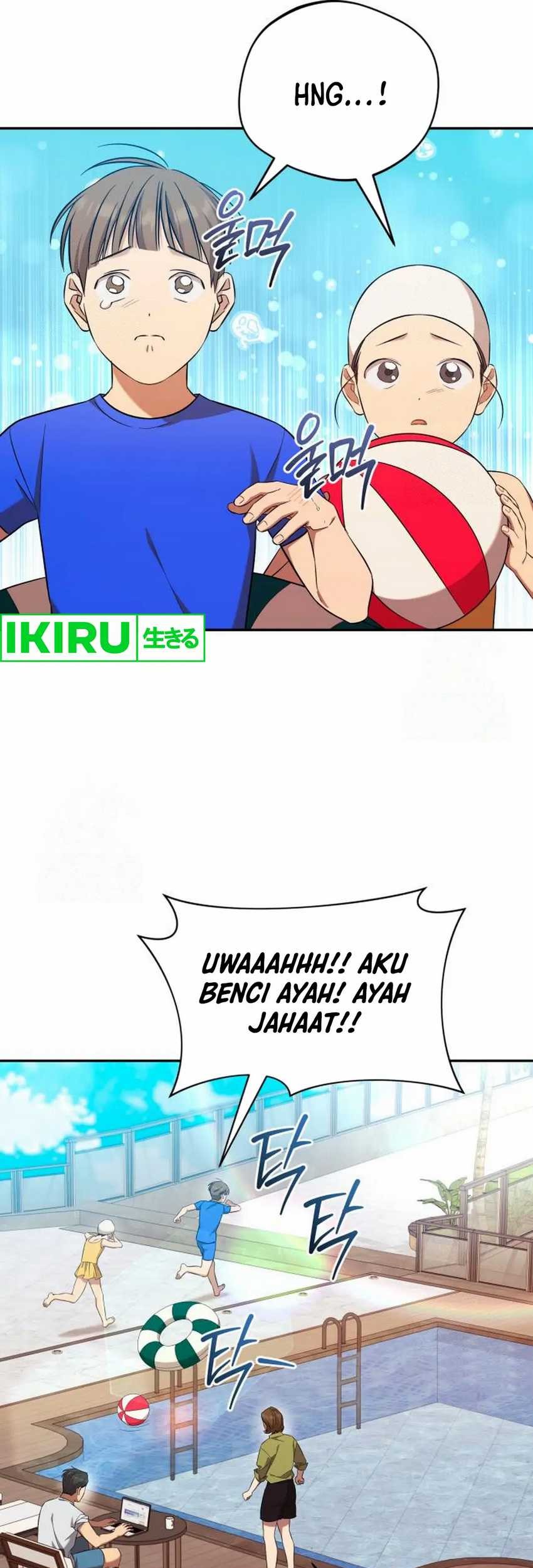 The Heavenly Demon Will Give You a Massage Chapter 58 Gambar 41