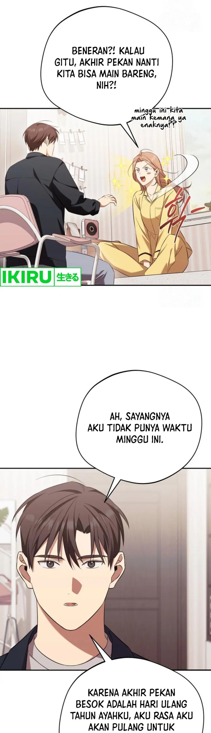 The Heavenly Demon Will Give You a Massage Chapter 60 Gambar 42