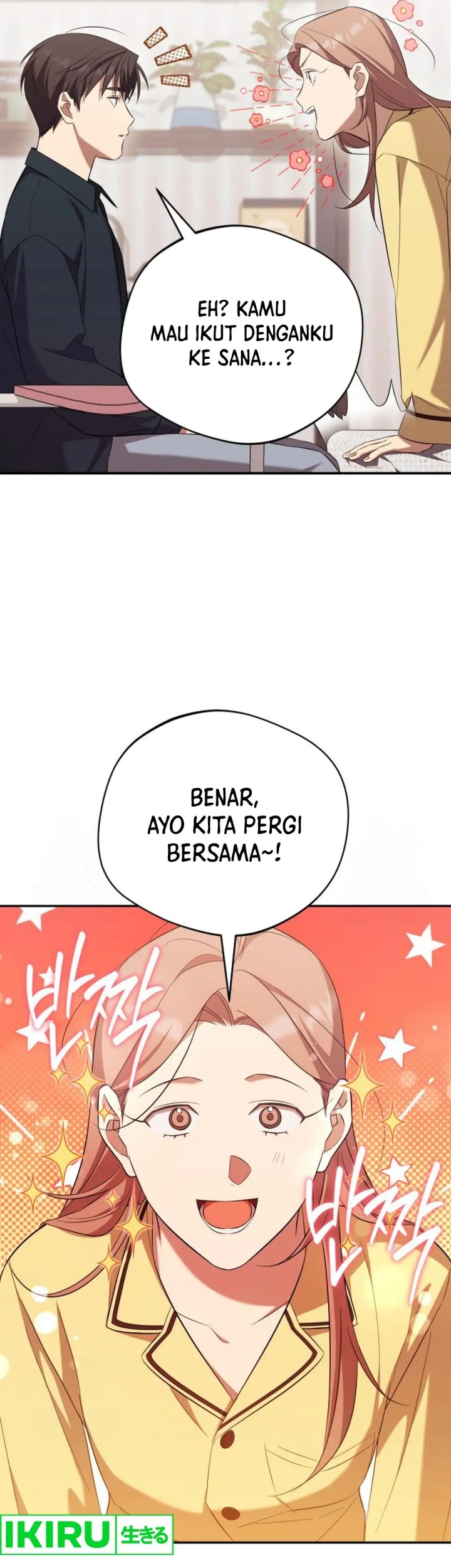 The Heavenly Demon Will Give You a Massage Chapter 60 Gambar 45