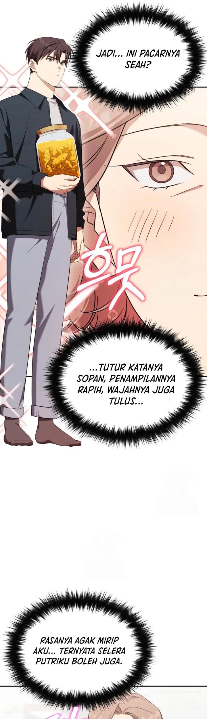 The Heavenly Demon Will Give You a Massage Chapter 60 Gambar 5