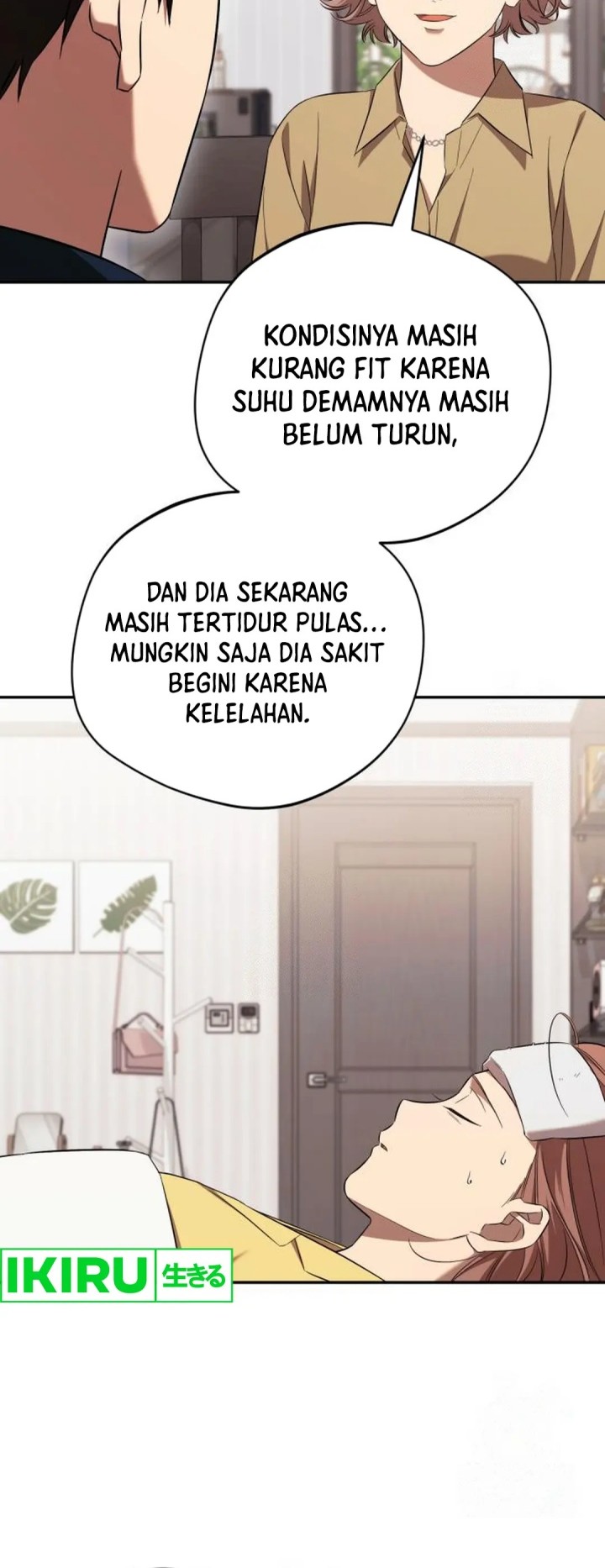 The Heavenly Demon Will Give You a Massage Chapter 60 Gambar 8