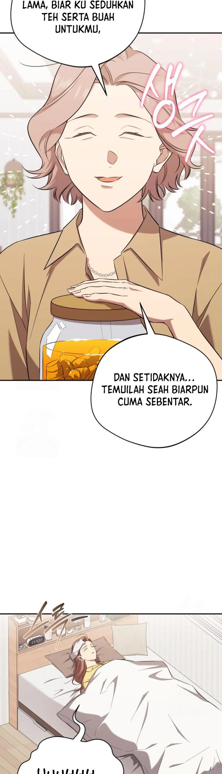The Heavenly Demon Will Give You a Massage Chapter 60 Gambar 11