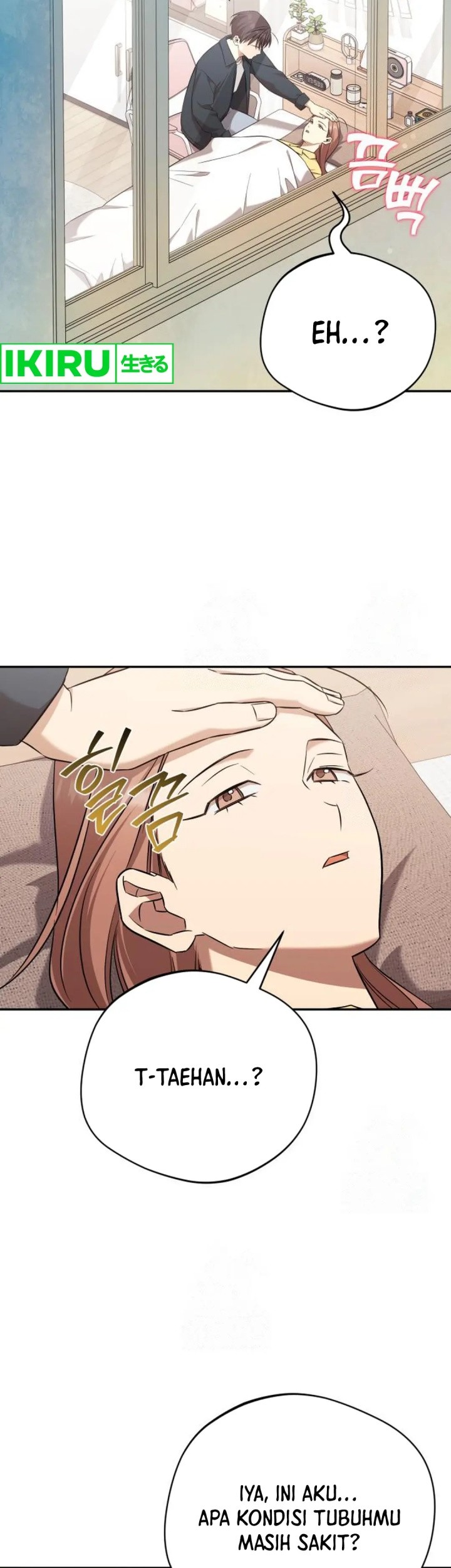 The Heavenly Demon Will Give You a Massage Chapter 60 Gambar 15