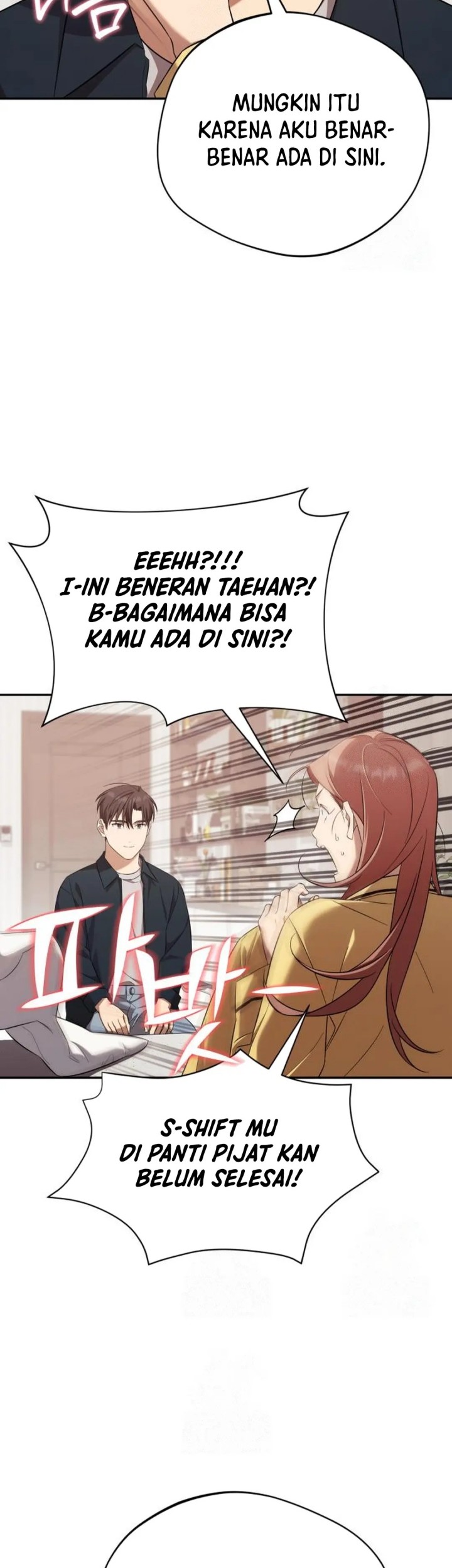 The Heavenly Demon Will Give You a Massage Chapter 60 Gambar 18