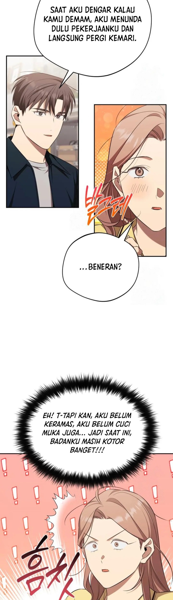 The Heavenly Demon Will Give You a Massage Chapter 60 Gambar 19