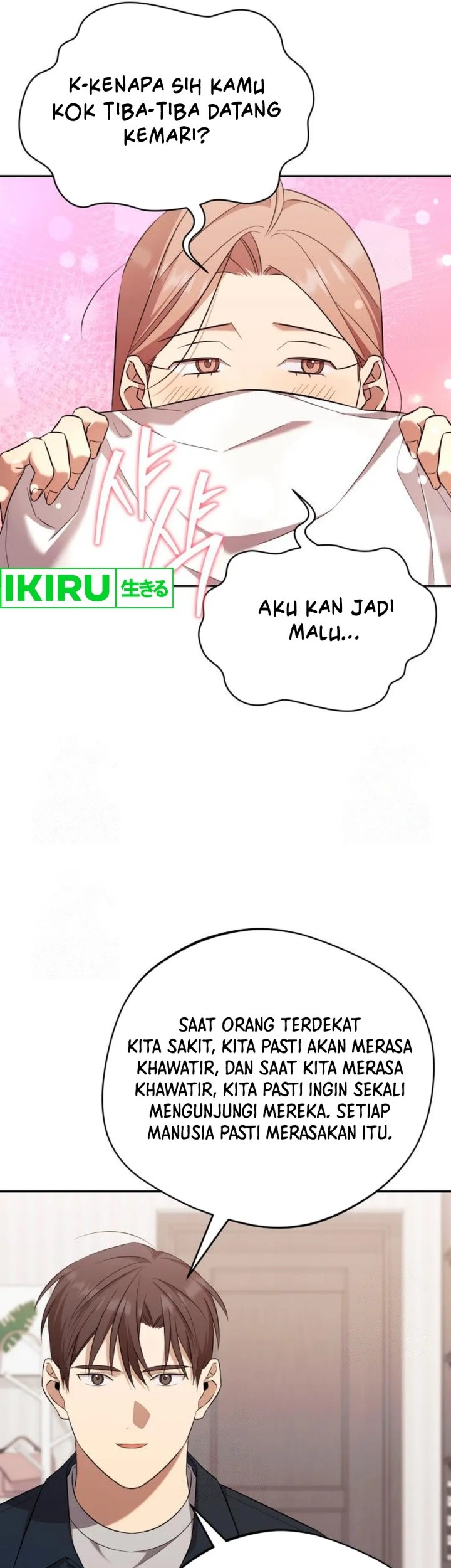 The Heavenly Demon Will Give You a Massage Chapter 60 Gambar 21