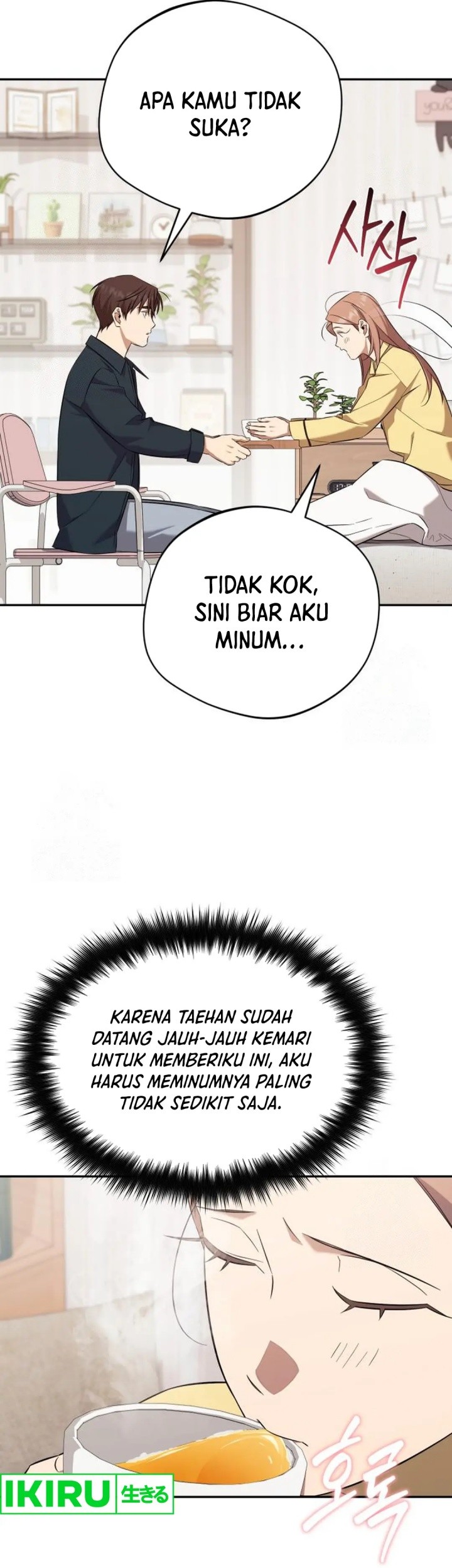 The Heavenly Demon Will Give You a Massage Chapter 60 Gambar 25