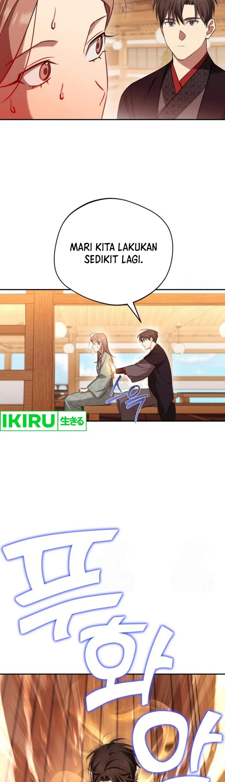 The Heavenly Demon Will Give You a Massage Chapter 60 Gambar 34