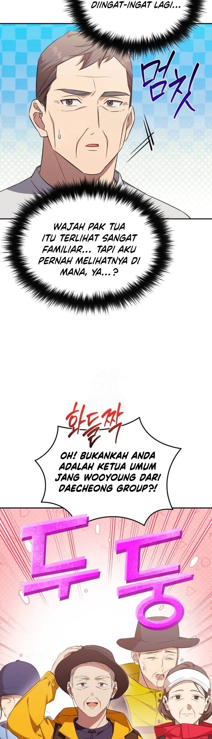 The Heavenly Demon Will Give You a Massage Chapter 61 Gambar 19