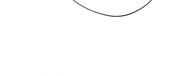 The Heavenly Demon Will Give You a Massage Chapter 61 Gambar 30