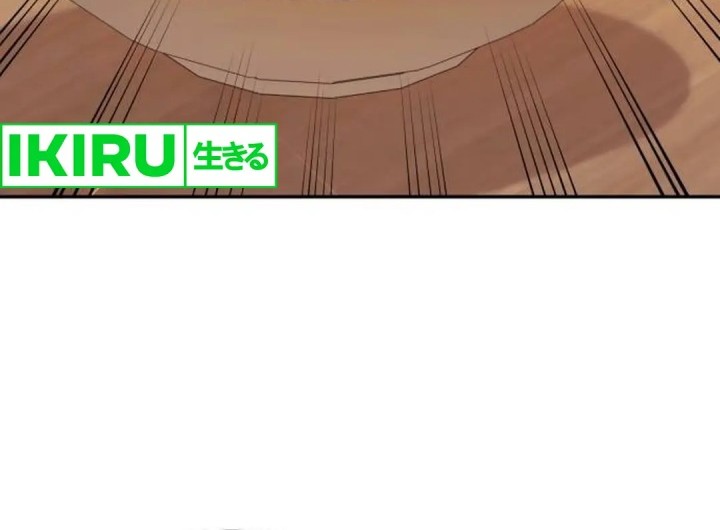 The Heavenly Demon Will Give You a Massage Chapter 61 Gambar 32