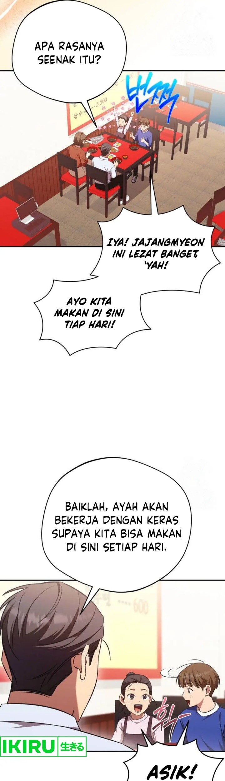 The Heavenly Demon Will Give You a Massage Chapter 61 Gambar 39