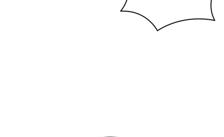 The Heavenly Demon Will Give You a Massage Chapter 61 Gambar 40