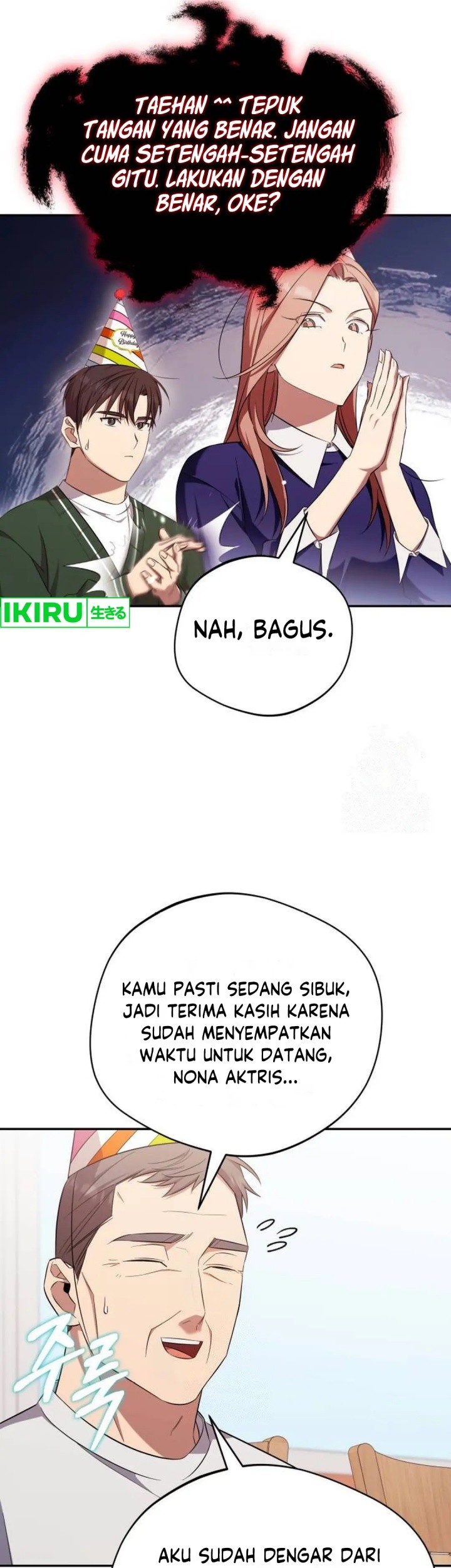 The Heavenly Demon Will Give You a Massage Chapter 61 Gambar 7